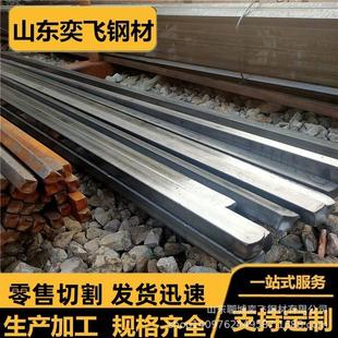 合金方钢40Cr冷轧小方钢 油拔光亮合金方钢龙骨 实心冷轧扁钢加工