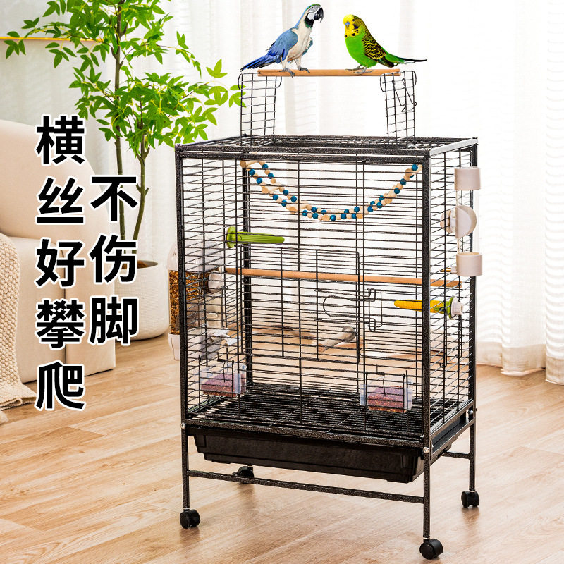 加高双层鸟笼鹦鹉方管笼子家用多层横丝繁殖玄凤特大号空间防溅别