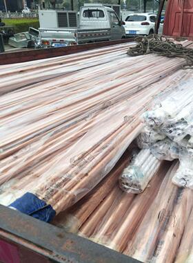 铜管薄壁大直径铜管 6-219铜管TP2 R410A铜管氧气铜管高纯