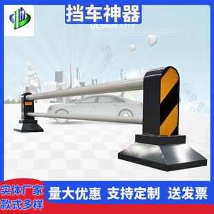 机非隔离护栏市政道路施工安全防护栏人行车道交通安全马路隔离墩
