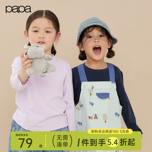 【商场同款】papa爬爬春季儿童T恤女童圆领内搭甜美时髦长袖上衣