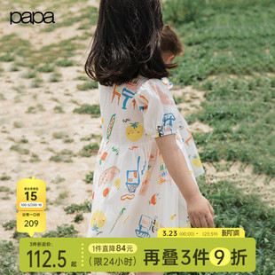 【亲子装】papa爬爬夏季儿童裙子母女款连衣裙短裙凉爽度假公主裙