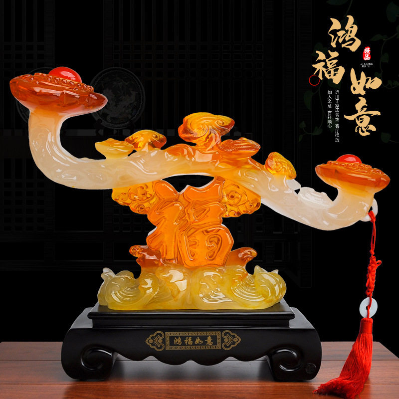 家居客厅卧室装饰品摆件 鸿福如意 现代中式摆设 工艺品一件代发