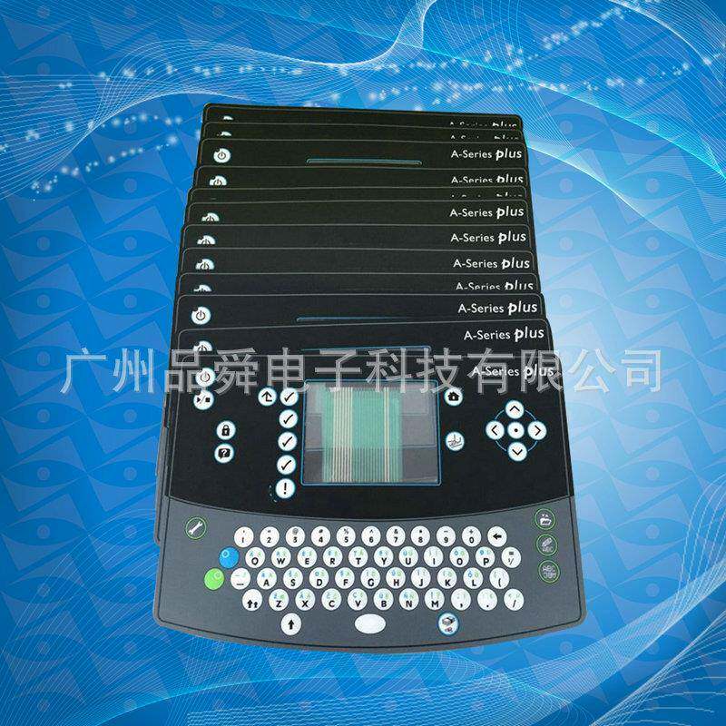 厂家供应多米诺A+喷码机键盘薄膜开关定制各种键盘开关薄膜按键