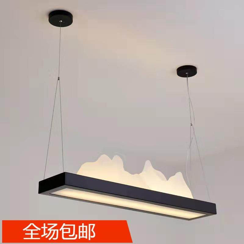 新中式山水吧台吊灯样板房客厅冰山茶室禅意长方形餐厅桌前台吊灯,家装灯饰光源,智能吊灯,淘宝优惠券,粉丝福利购,淘宝优惠卷