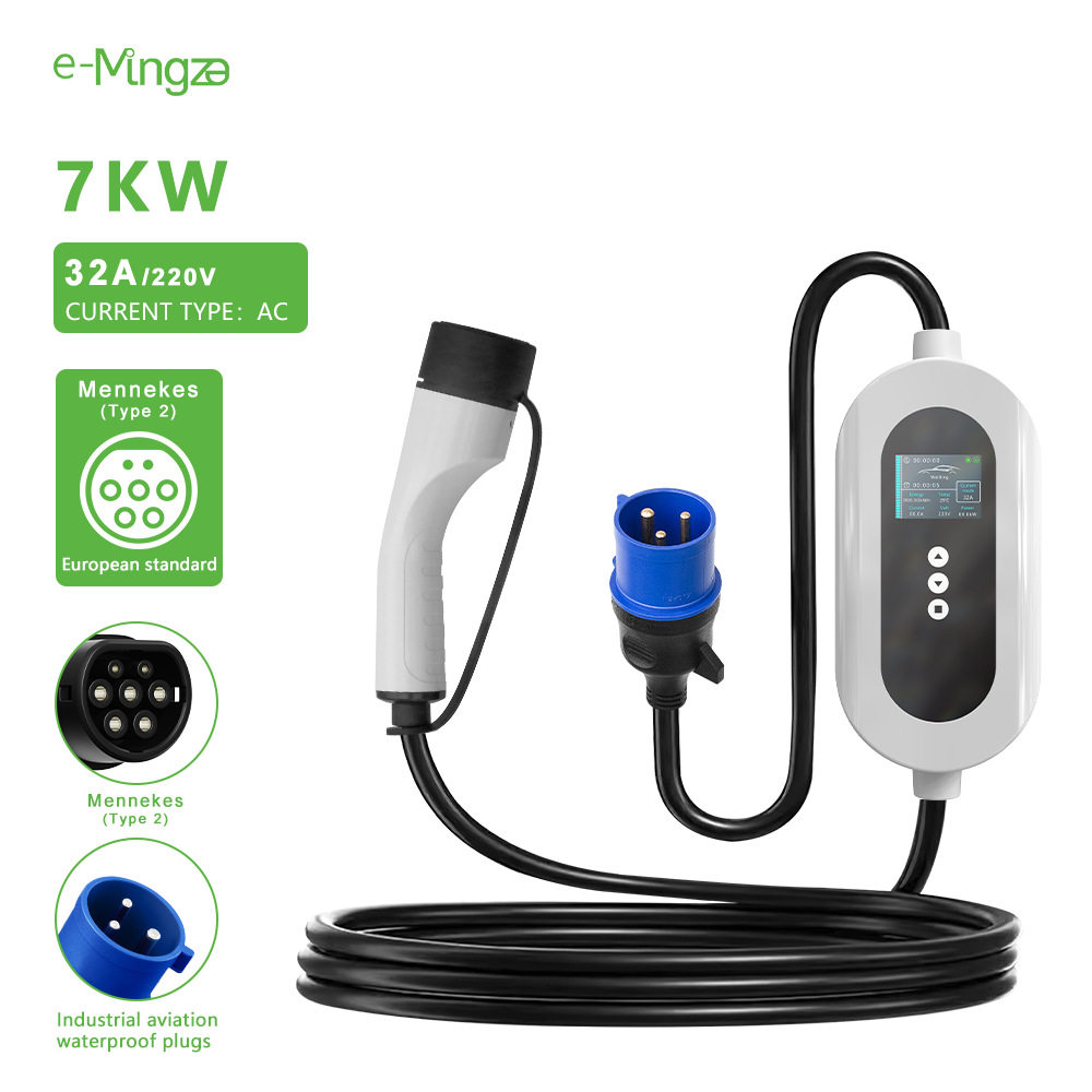 随车充220V伏16A/32A国标新能源电动7kw可调节式充电桩充电便携式