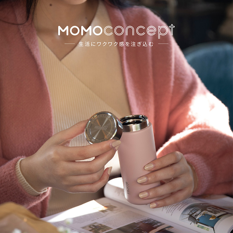 【礼品礼物】MOMOCONCEPT保温杯小巧便携女士高颜值口袋mini杯