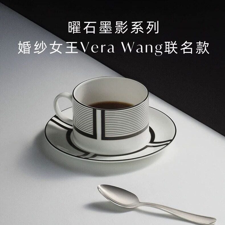 新品【WEDGWOOD】VeraWang联名曜石墨影马克杯水杯碟子深盘餐具 - 实物图