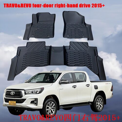 HILUX TRAVO脚垫4门左驾新款2026海拉克斯REVO脚垫4门TPE脚垫revo