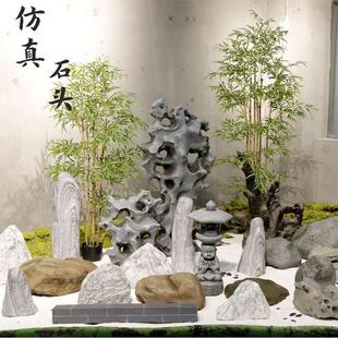 仿真假石头雪浪石园林装饰玻璃钢石头假山大型造景宫灯玄关摆件