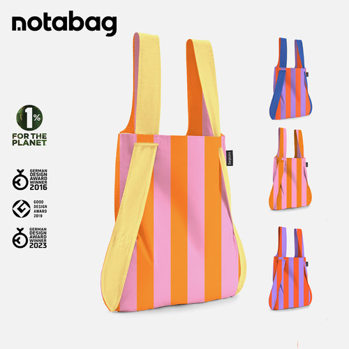 notabag创意手提袋可变双肩包