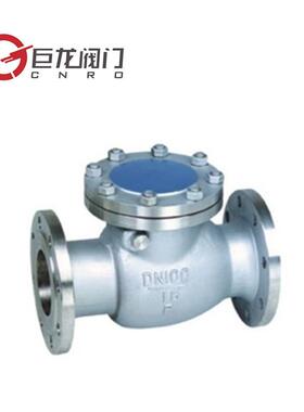 供应H44W旋启式DN40法兰止回阀材质不锈钢