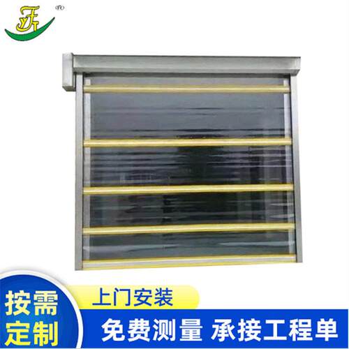 工业大门pvc防风卷帘门自动感应快速软帘门工厂车间升降堆积门