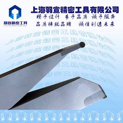 金刚石PCD轮毂刀25*25*R2.5/R/R4/R6/R8加强型断削型轮毂刀具