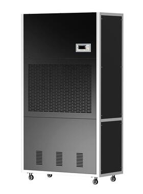 奈斯达720L大型工业除湿机大功率地下室车间仓库除湿器20kg吸湿机