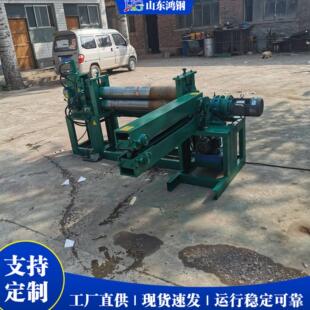 三合一油桶剪切机 three-in-one oil drum equipment 油桶处理