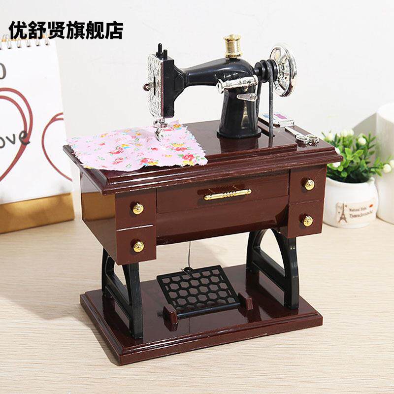 复古老式缝纫机音乐盒创意手摇发条八音盒手工艺品模型服装店摆件