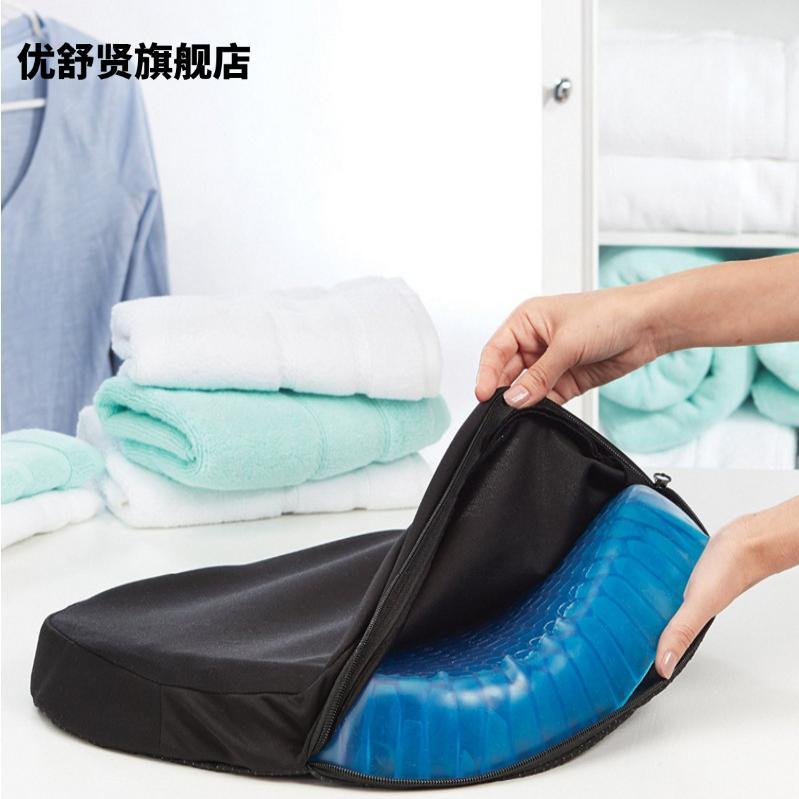 冰垫夏天凝胶蜂巢鸡蛋冰凉座坐垫蜂窝清凉垫夏季透气学生汽车车用