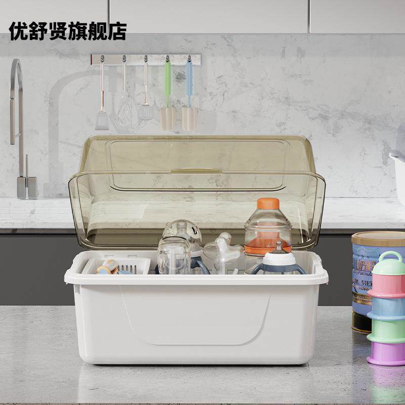 婴儿奶瓶收纳箱收纳箱防尘副食品带盖子大号式沥水