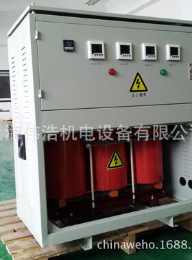 SG-50KVA/100/200KW三相隔离变压器690V660V480V440V380220变压器