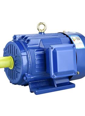 6极220千瓦电动机YE3三相异步电动机250w280w交流电机315w