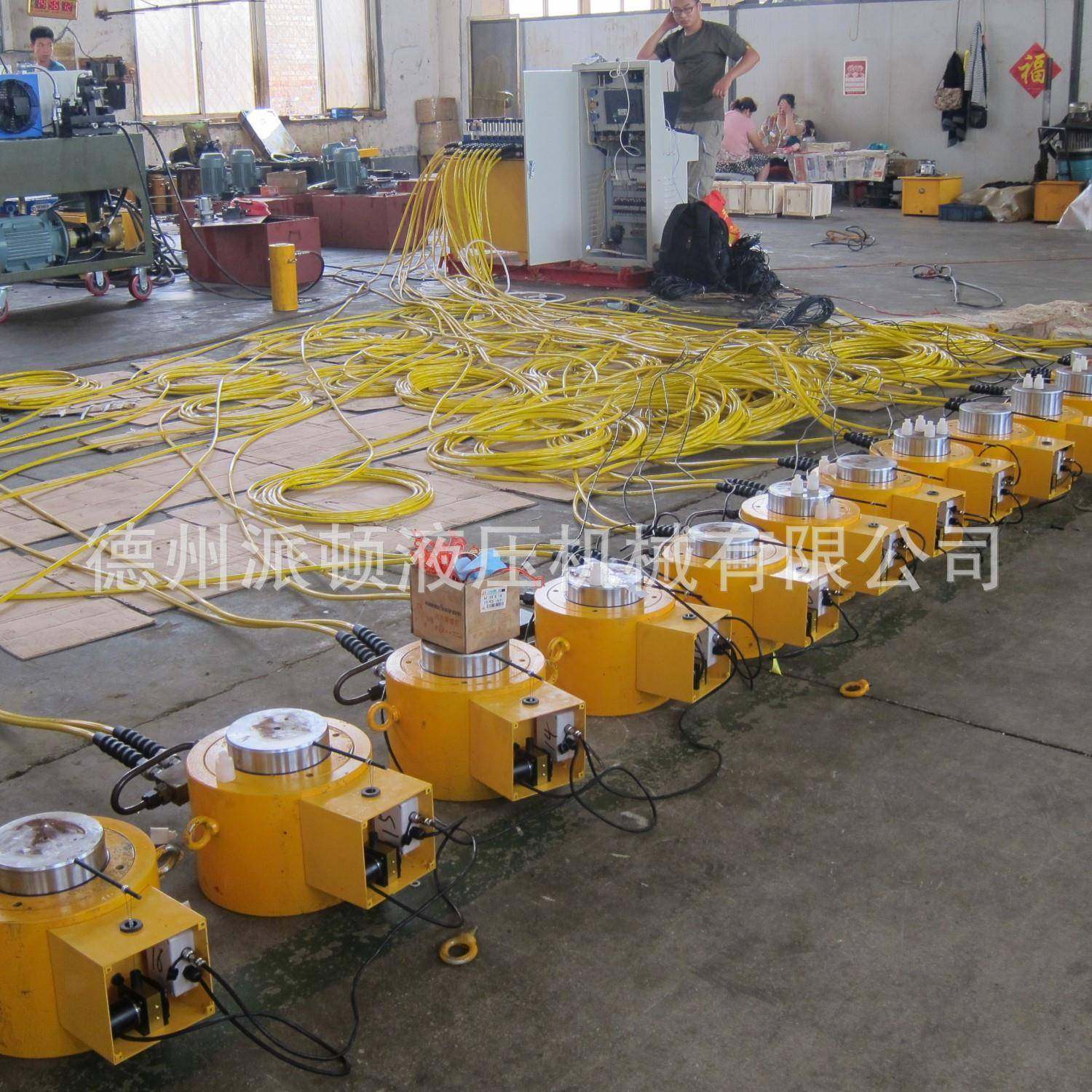 实力商家直供智能同步顶升液压系统PLC智能控制液压系统,标准件/零部件/工业耗材,成套液压系统,淘宝优惠券,粉丝福利购,淘宝优惠卷