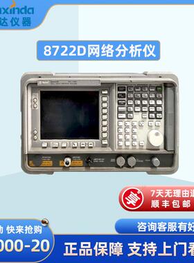 E4403B频谱分析仪9kHz~3.0GHz租售频谱分析仪