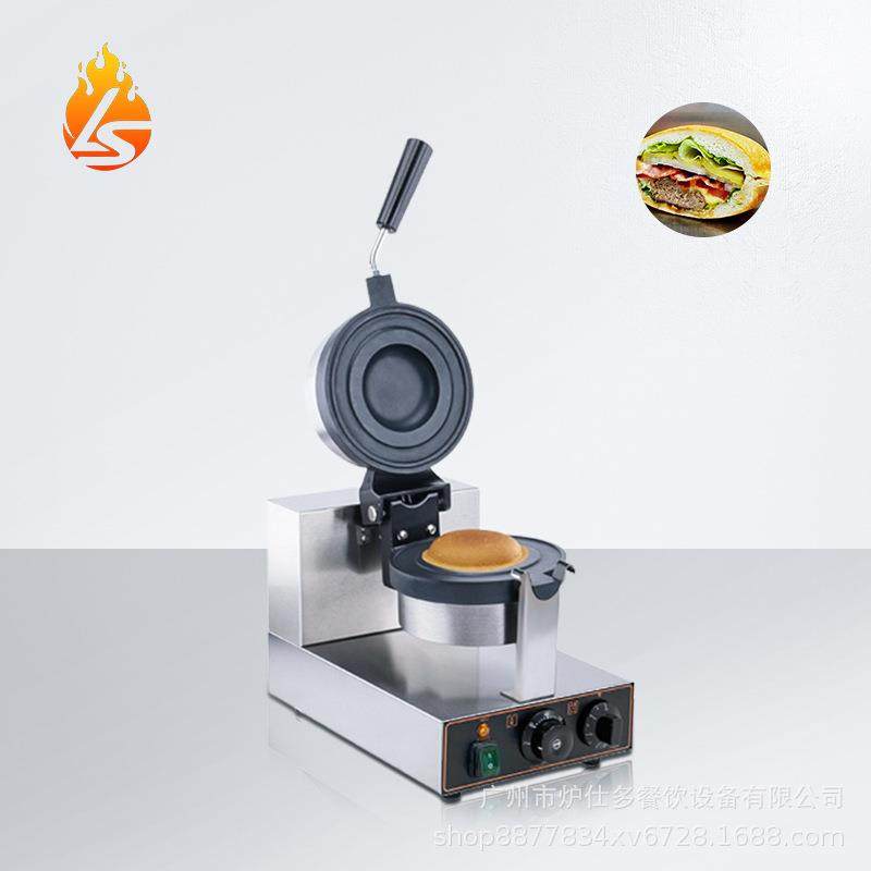 跨境商用冰淇淋汉堡机雪糕夹馅飞碟汉堡J机单头旋转UFO汉堡华夫炉,清洗/食品/商业设备,其他食品加工设备,淘宝优惠券,粉丝福利购,淘宝优惠卷