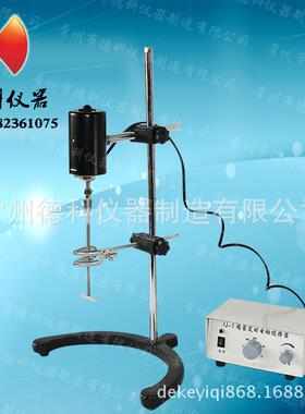 JJ-1电动搅拌器200W精密增力电动搅拌器厂家实验室搅拌器
