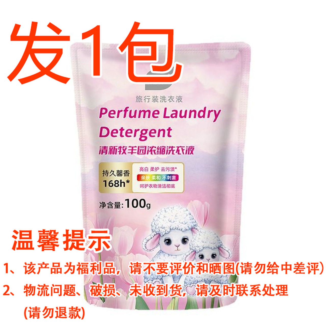 官方正品Mobil进口银美孚1号5W-40全合成机油发动机润滑油SP 4L,汽车零部件/养护/美容/维保,汽机油,淘宝优惠券,粉丝福利购,淘宝优惠卷