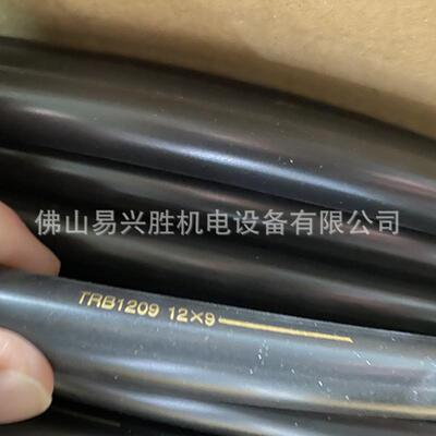 现货SMC阻燃双层气管TRB1209B-100黑色尼龙难燃性软管100米