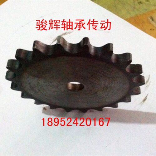 平片1.2寸20A链轮片,1.2寸20A18齿19齿20齿21齿22齿232425齿链轮