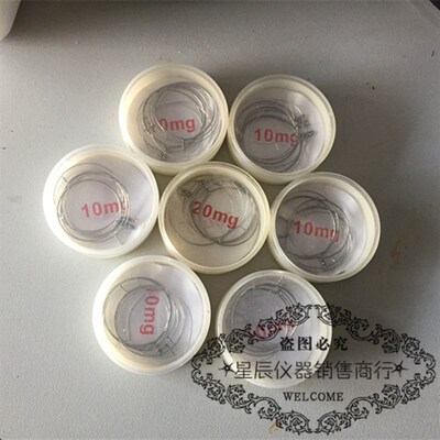 TG328A电光分析天平精密毫克10mg-500mg圈码盒装一套 标准砝码