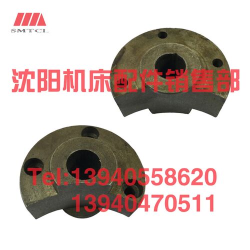 沈阳机床配件C618K-2 C618K-3 SK360溜板箱套4012L车床法兰盘套