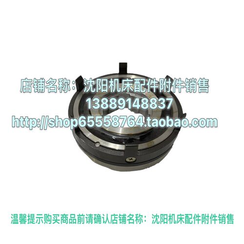 北京铣床X62W X52K XA5032电磁离合器线圈离合器DLMX-5线圈 24v