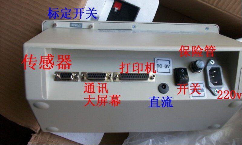 上海耀华XK3190-A9+P电子计重打印台秤热敏纸工业称地磅1-3吨