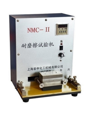 上海普申 NMC-II耐摩擦试验机RJCS耐溶剂试验仪PS2713 PS2714