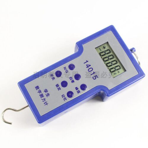 14015学生用数字测力计器量程2N有调零0.001n高中物理力学实验器