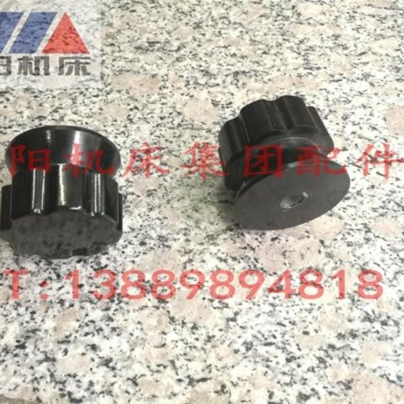 沈阳机床 CA6140 CA6150变速手柄胶木手柄手球手轮正品保障