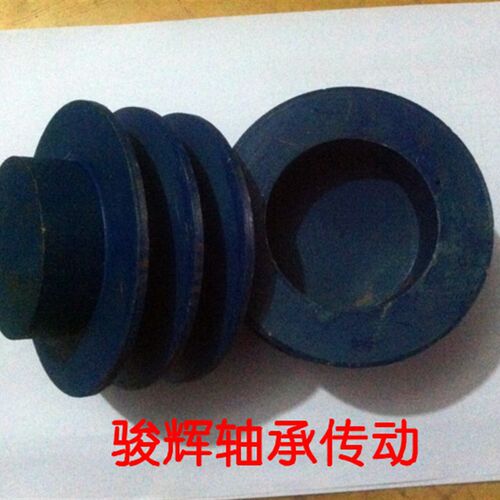 三角皮带轮A型三槽直径76-305MM铸铁\电机专用\各种皮带轮都有