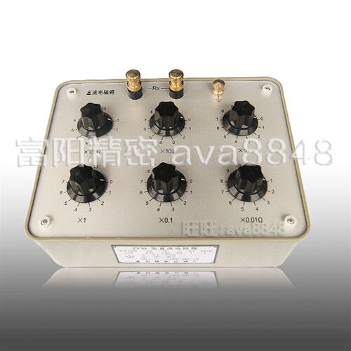 【厂家直销】ZX75型直流电阻箱  六组开关 特价发售中!