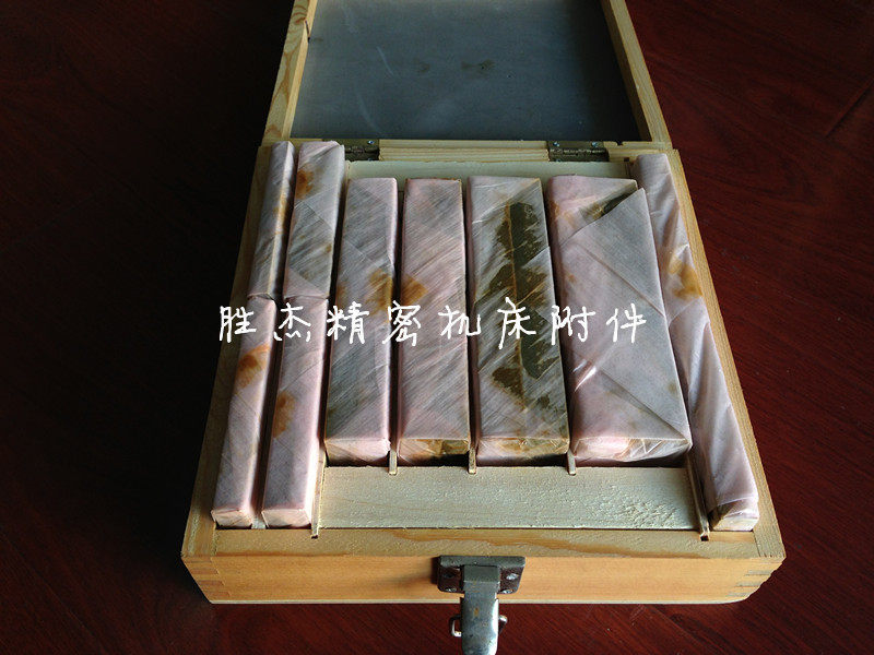 虎钳平行板18件组合不等高(加硬型)