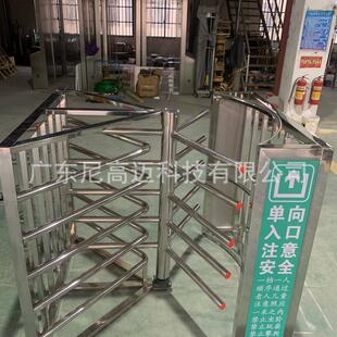 高铁站单向转闸临沧文山州楚雄怒江火车站景区半高单向全高旋转门