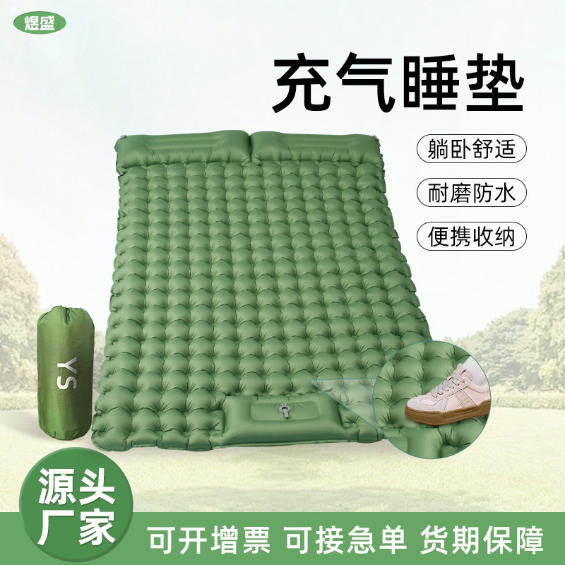 柔软加厚双人旅行午睡垫露营野餐睡垫午休充气垫便携充气床垫