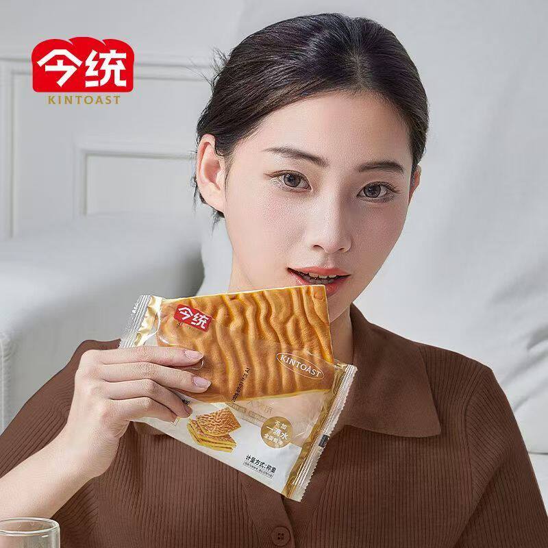 今统虎皮嫩蛋糕片营养鲜蛋早餐代餐面包办公室充饥网红休闲零食