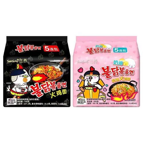 韩国三养火鸡面奶油原味速食拌面