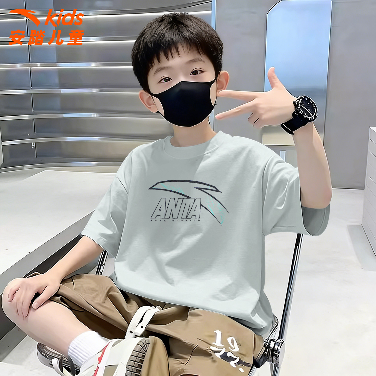 安踏儿童童装速干短袖T恤2026夏季新款男童凉感短T中大童运动夏装