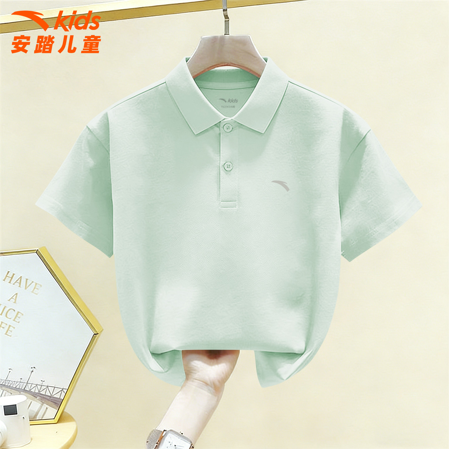 安踏儿童polo衫短袖2026夏季新款男童速干t恤中大童百搭运动上衣