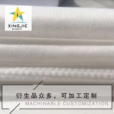 木纤维水刺无纺布竹纤维FSC可降解电子包装袋天丝莱赛尔棉无纺布