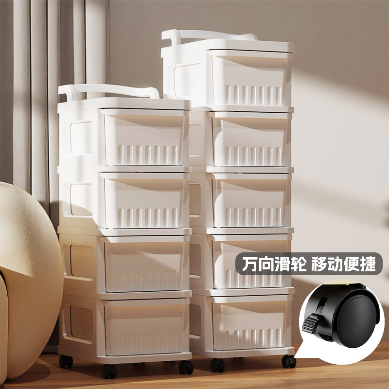 欧兰格小推车置物架抽屉式带轮子可移动家用收纳柜多层玩具储物架